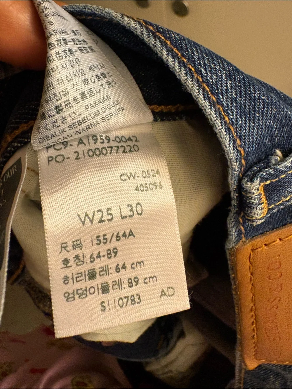 Levi's Premium 501 '90s Straight Leg Selvedge Denim Jeans W25 L30 XS